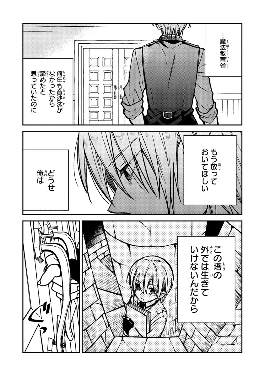(5/11) 