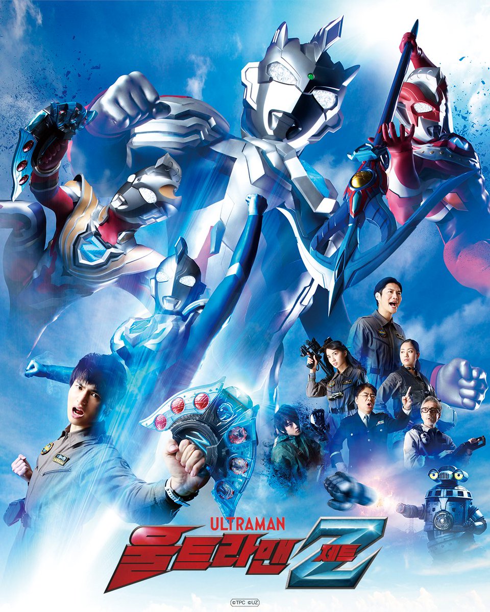 📢「애니박스」금일 극장판 『드래곤볼Z: 신들의 전쟁(자막)』 방송 안내 📌밤10시Translate post