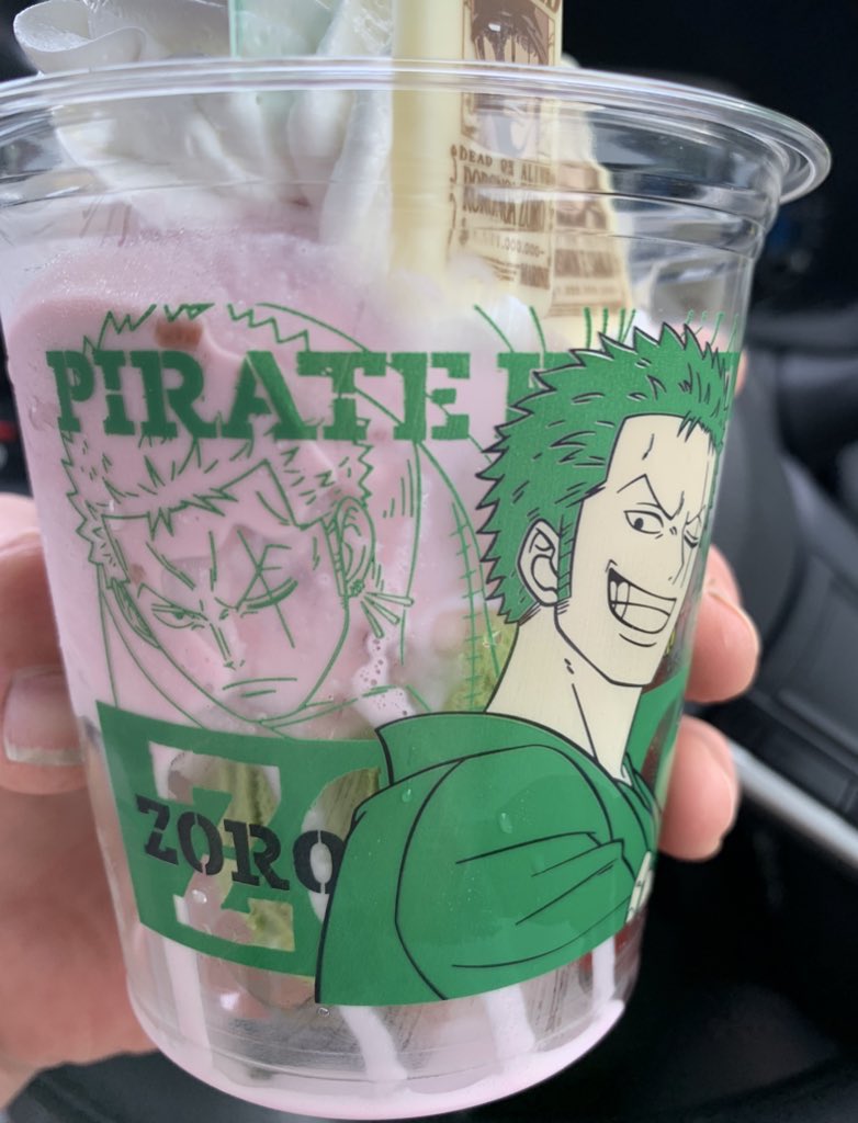 スモーカーのトリプルを食べるつもりでサーティワンに行ったのに手が滑ってゾロサン双璧サンデーを買ってたオタクです。
ところでスモーカー見当たらなかったんだがもう終わってたん??