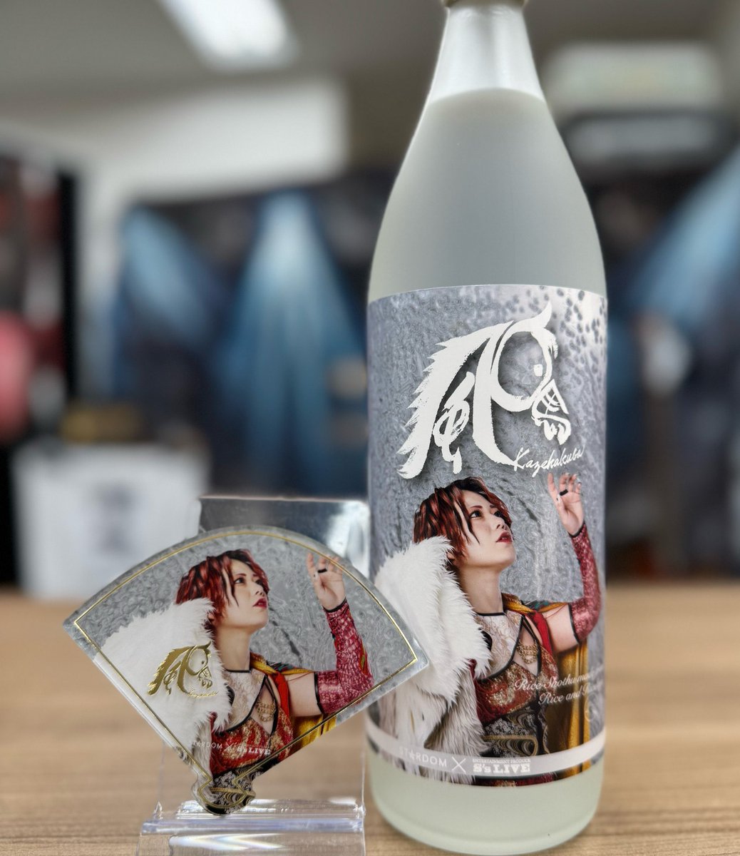 スターダム✪STARDOM tweet media