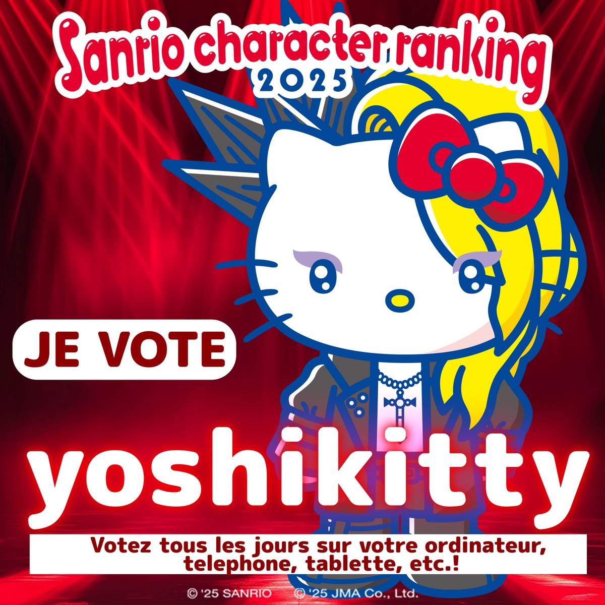 japanexpo's tweet image. It's your turn to vote!

Until May 25, vote for your favorite Sanrio character, the one, the only and the incredible @yoshikitty 🤘

👉 ranking.sanrio.co.jp/en/characters/…

@YoshikiOfficial
#YOSHIKI #yoshikitty #SanrioCharacterRanking