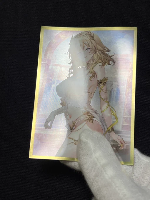 スリーブの実物① 