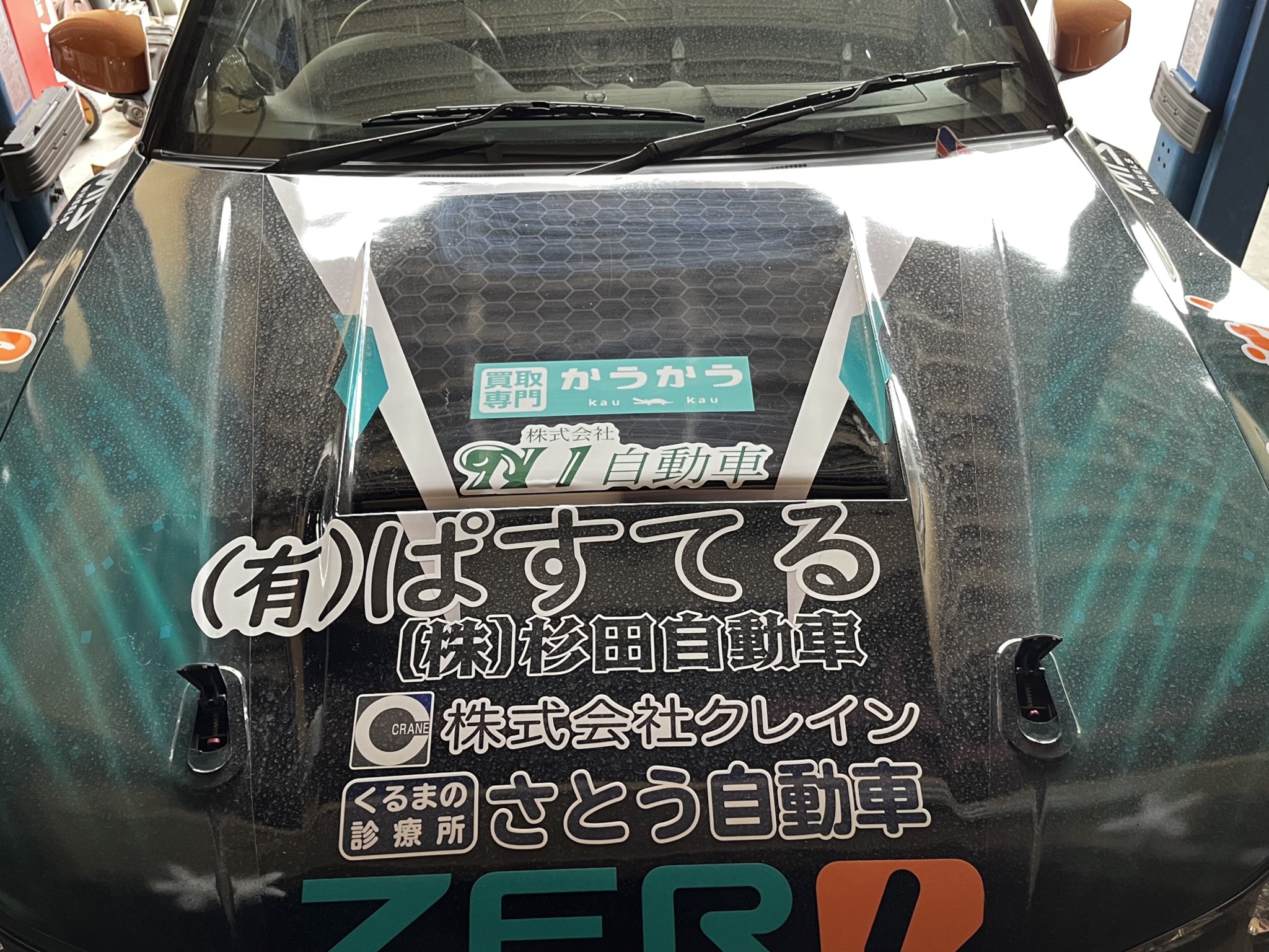 GA_Hiroki on X: 