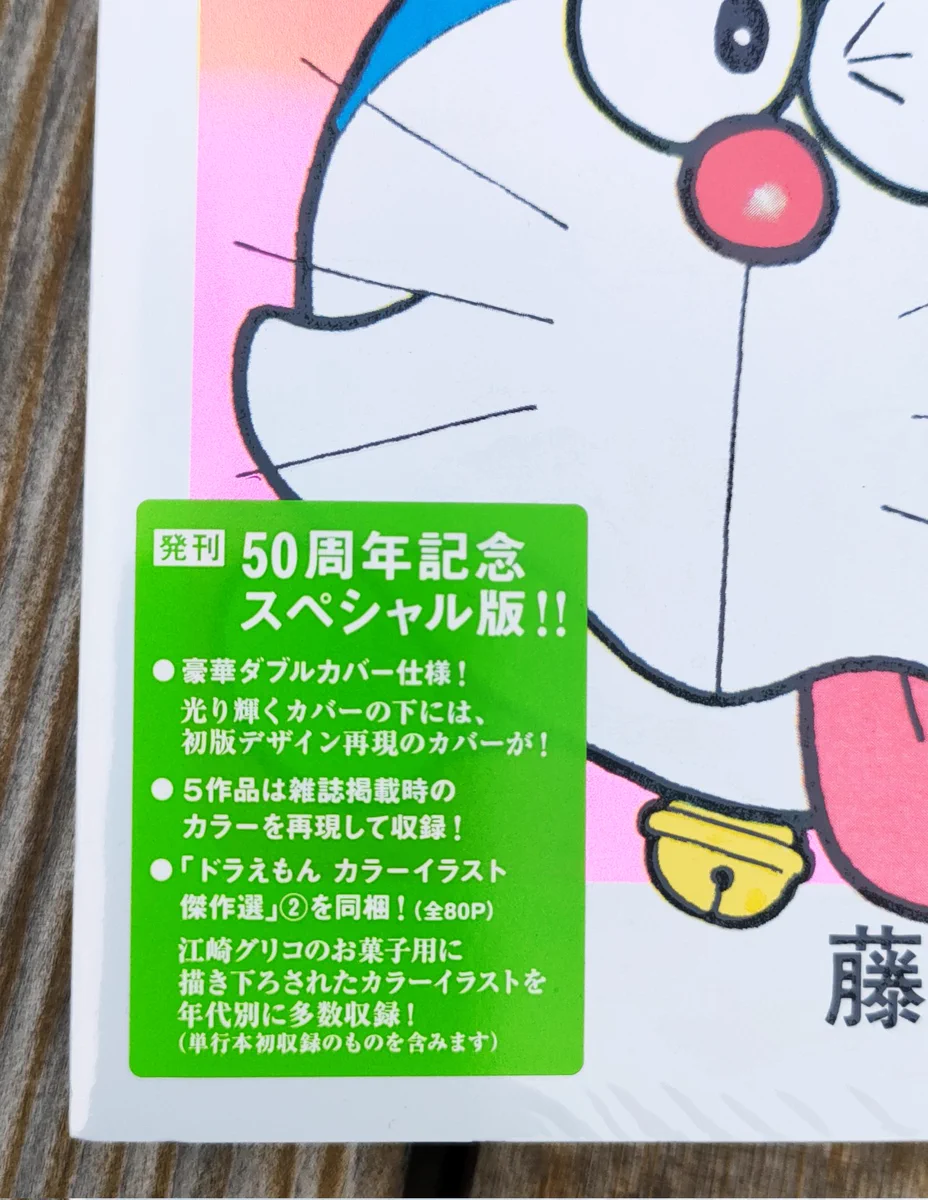 稲垣高広（仮面次郎） on X: 