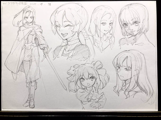 キャラ練習色々 