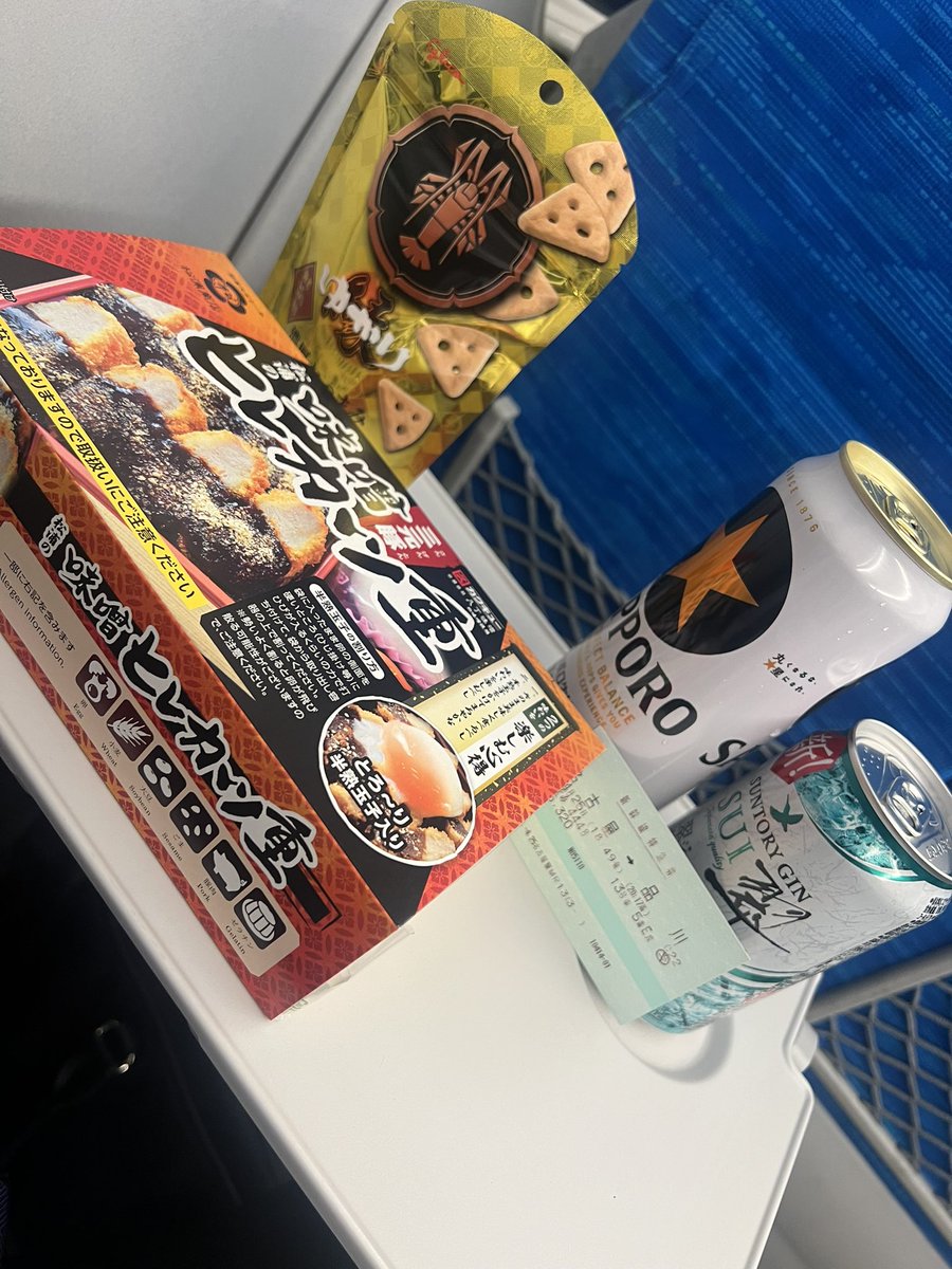 yyyyyyakun's tweet photo. お疲れ生です🍺 https://t.co/10gR4dpxlL