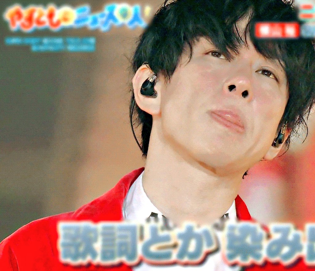 yukakj8001) / X yukakj8001) / X