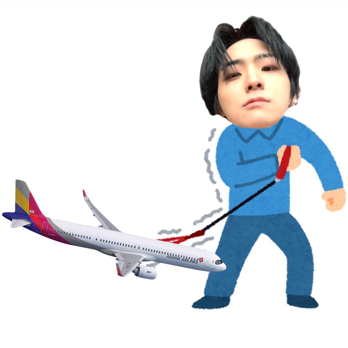 비행기 산책중 지금