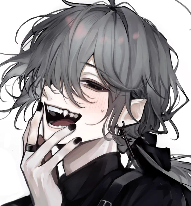 愉しい 