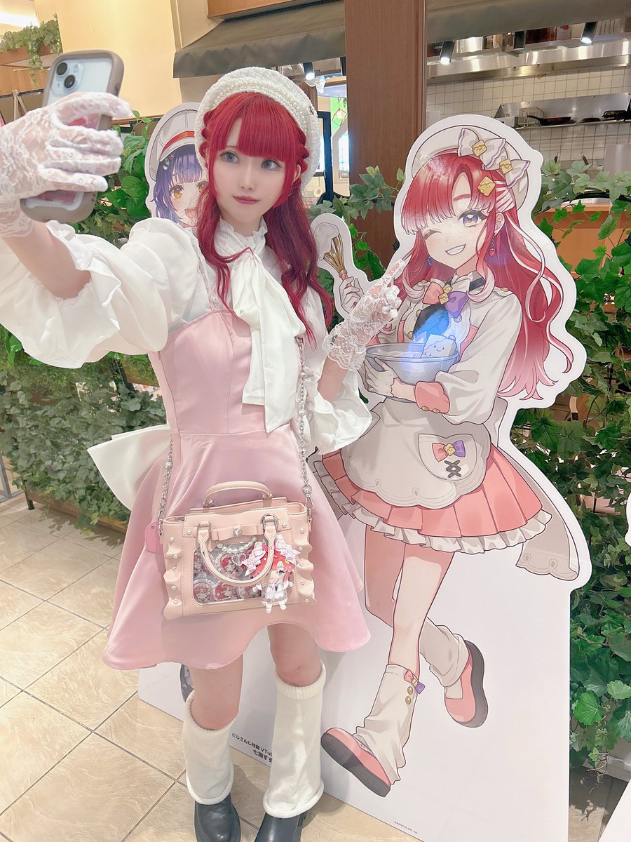 早乙女ベリー　私服フルセット 早乙女ベリーのオタクしてる時が一番可愛いまである