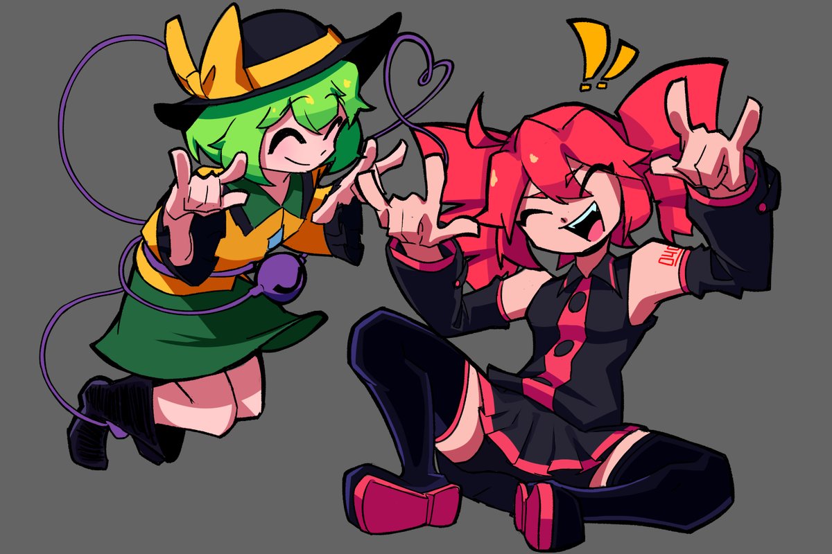 Koishi Teto
#古明地こいし #重音テト