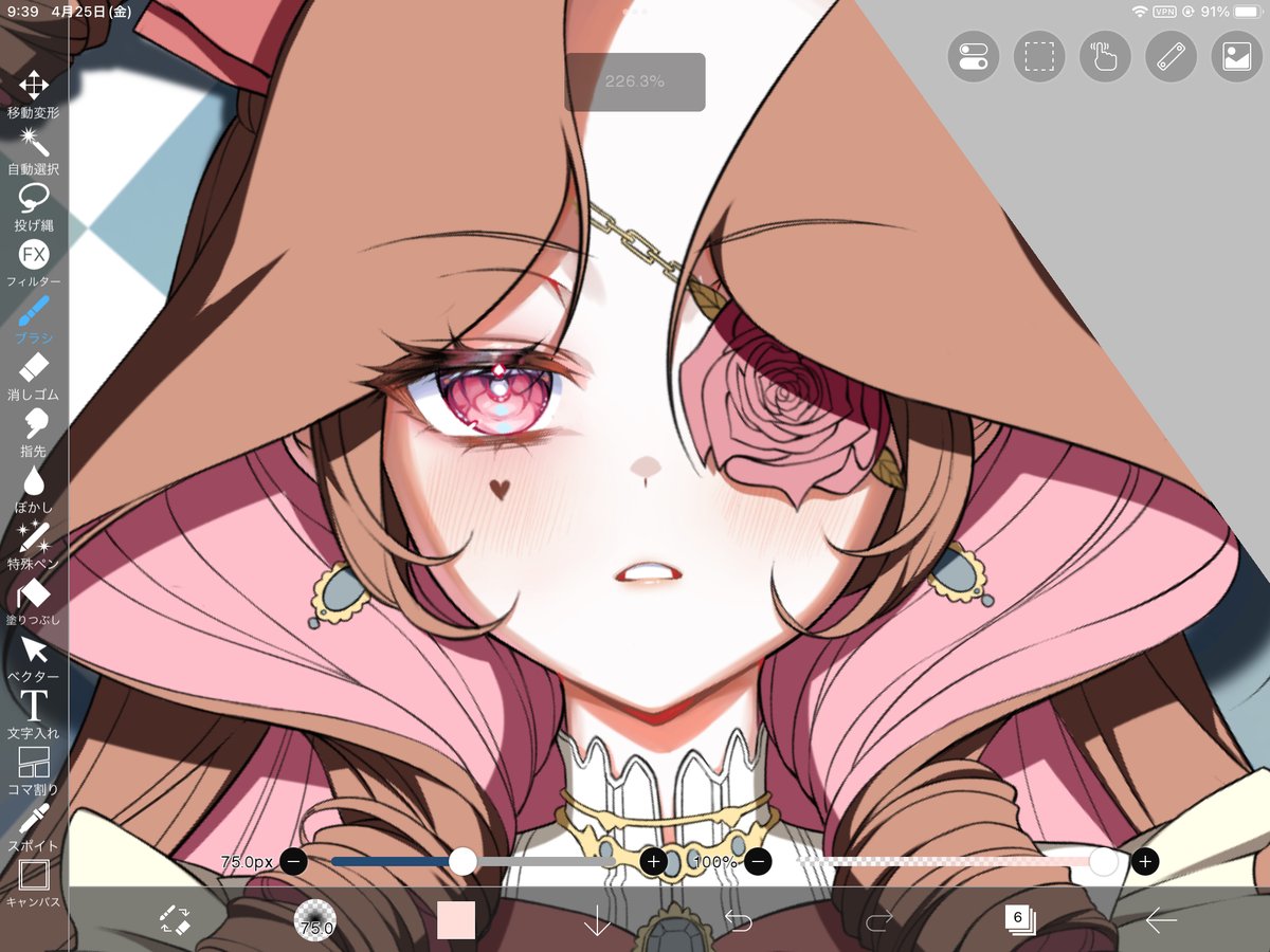 lucielellis_'s tweet photo. ADDING FACE DETAILS💖💖💖💖💖💖💖💖💖 https://t.co/xSC6qcQEAT