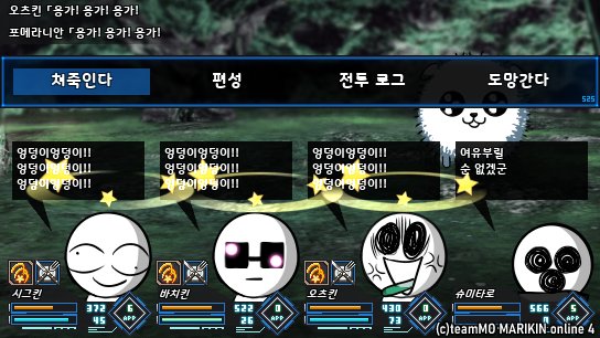haze_moIV's tweet photo. 슈미 복창터지는소리 https://t.co/jsm0wSfATy