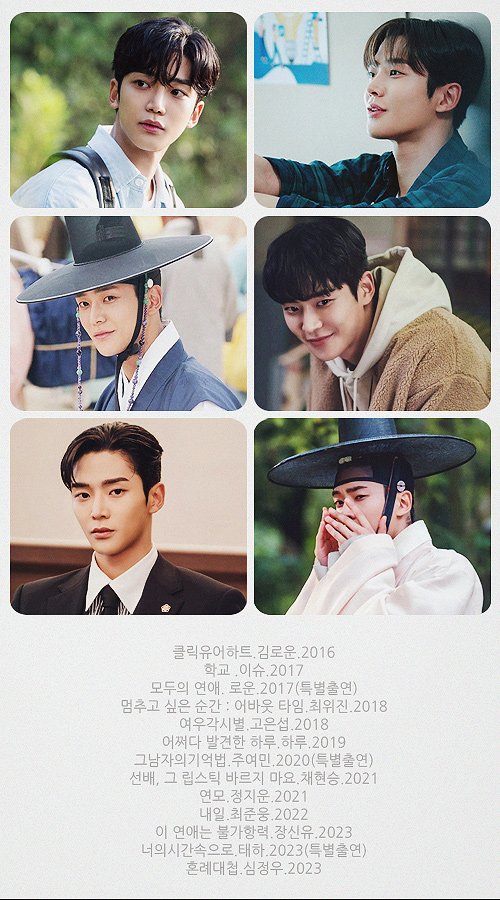 김석우 진짜 열심히 살았어