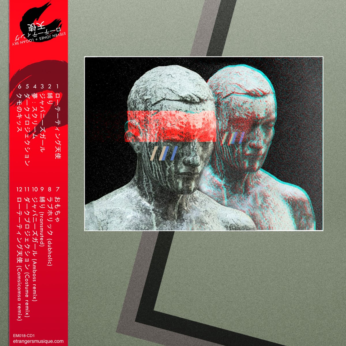 Feelgood Friday Free download codes for the 2020 "Sons of Hallucination" EP here:  
5ay9-uh7s
r9kk-evpl
d33k-uybe
saat-vf4u
vqmc-7fkq
7gre-5mzz
mulf-bty6
9mpm-w7nk
zr97-h5q9
yv2x-53gt

feat. sax from Gary Barnacle (Visage, Leisure Process, Bowie)
Redeem: etrangersmusique.bandcamp.com/yum