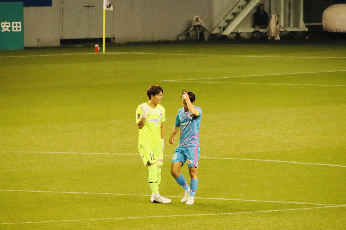 fumikun0203's tweet image. 井上のゴール後、喜ぶ選手たちとは離れたところで真剣な顔で話し合う泉森と西矢の姿が頼もしかった🥹

#サガン鳥栖 #泉森涼太 #西矢健人