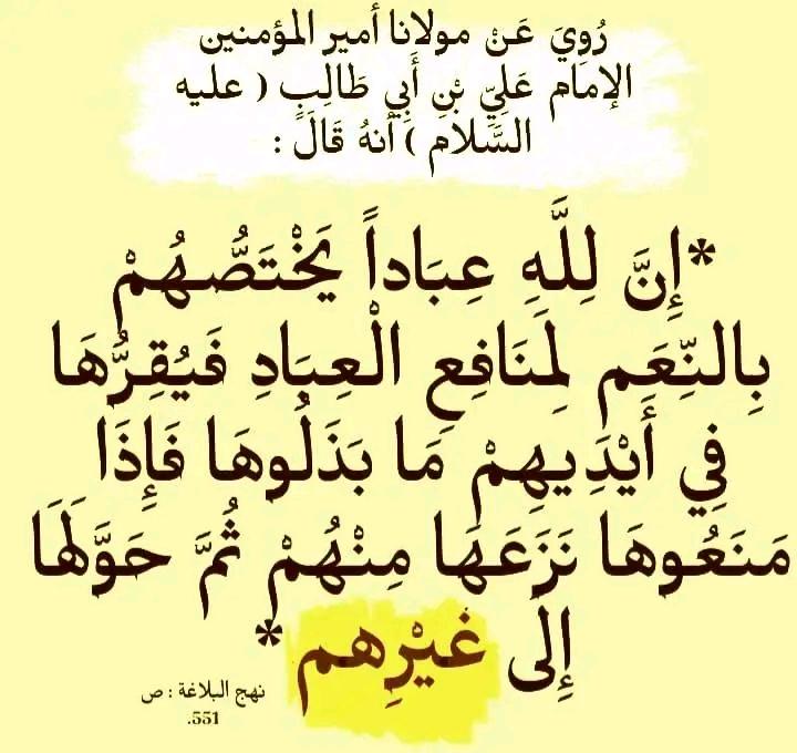 ابو محمد البحري (@mcez3hdtv0ynp5g) on Twitter photo 