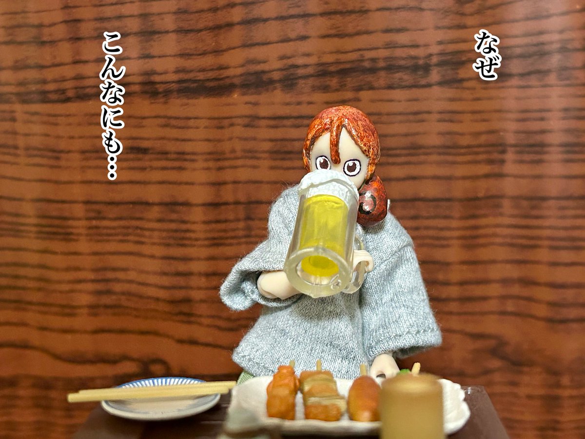 omochannel_f's tweet image. 「ワカコ酒」
【串焼き盛り合わせ】

1/4