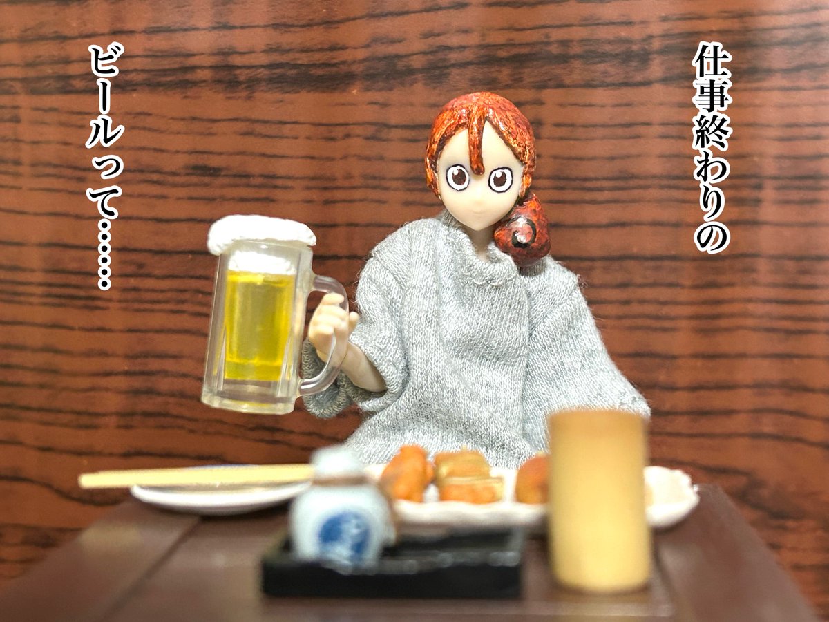 omochannel_f's tweet image. 「ワカコ酒」
【串焼き盛り合わせ】

1/4