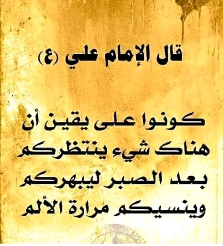 ابو محمد البحري (@mcez3hdtv0ynp5g) on Twitter photo 