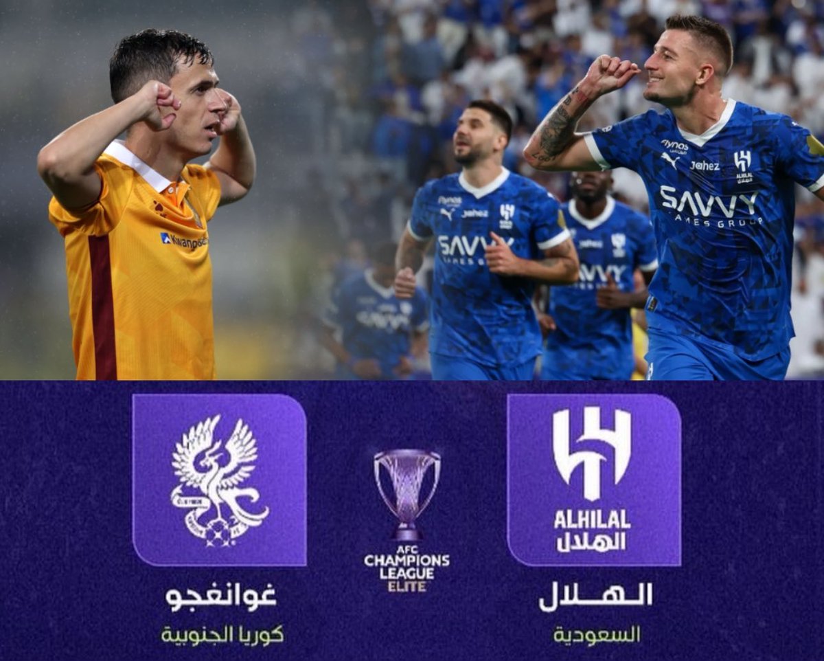 #الهلال_غوانغجو
اتوقع والله اعلم.
فوز الهلال ب 3 / 1