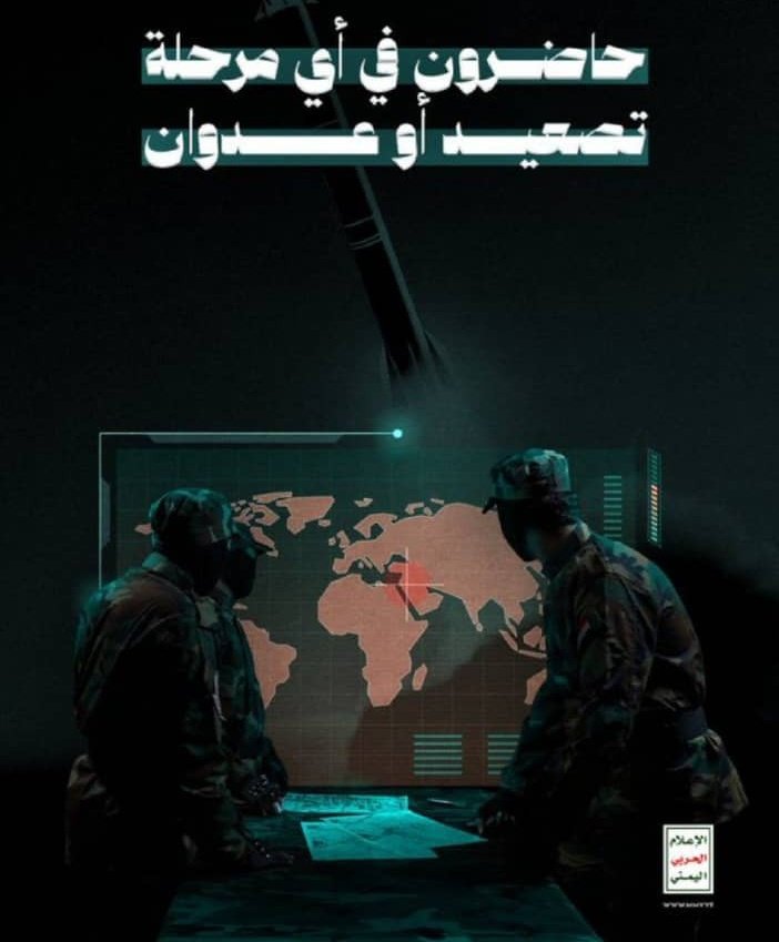 tariq amin (@tariqamyn) on Twitter photo حسابات نشطه الثوار الاحرار تابعوهم واعاده نشر يردو المتابعه 👈🏻✅
<a href="/qr51324/">اصقر لدعم</a>
<a href="/salami1118298/">جديد تابعني اتابعك</a>
<a href="/kalkleel/">/خالدالشمري/</a>
<a href="/sad_f65309/">Sad ali</a>
<a href="/MohmdALjunaid92/">م/محمد الجنيد🇾🇪</a>
<a href="/DlwT571/">عـبـيـر 🌹😘 1</a>
<a href="/bdlybdly1642860/">عبدالناصر الحبابي (2)</a>
<a href="/mlyt264/">ااااااااابوحسن اااااااابشير الرسمي</a>
<a href="/ghswn03610471/">قلب ابيض</a>
<a href="/alhndy_samy/">مازن🇾🇪</a>
<a href="/01Ar3/">🇾🇪نجم اليمن للدعم 🇾🇪</a>
<a href="/aymn41111/">سيف</a>
#موجود حسابات نشطه الثوار الاحرار تابعوهم واعاده نشر يردو المتابعه 👈🏻✅
<a href="/qr51324/">اصقر لدعم</a>
<a href="/salami1118298/">جديد تابعني اتابعك</a>
<a href="/kalkleel/">/خالدالشمري/</a>
<a href="/sad_f65309/">Sad ali</a>
<a href="/MohmdALjunaid92/">م/محمد الجنيد🇾🇪</a>
<a href="/DlwT571/">عـبـيـر 🌹😘 1</a>
<a href="/bdlybdly1642860/">عبدالناصر الحبابي (2)</a>
<a href="/mlyt264/">ااااااااابوحسن اااااااابشير الرسمي</a>
<a href="/ghswn03610471/">قلب ابيض</a>
<a href="/alhndy_samy/">مازن🇾🇪</a>
<a href="/01Ar3/">🇾🇪نجم اليمن للدعم 🇾🇪</a>
<a href="/aymn41111/">سيف</a>
#موجود