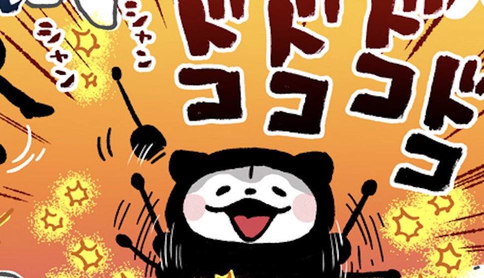 値段が激安 mwaminfo on X:  トートバッグ