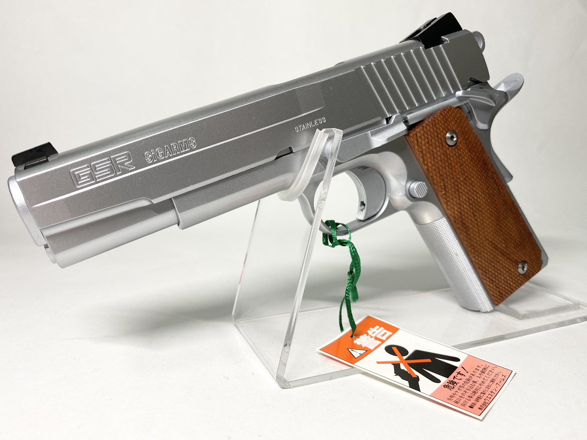 WA SIG GSR Revolution ステンレスシルバー 福袋ver 美品