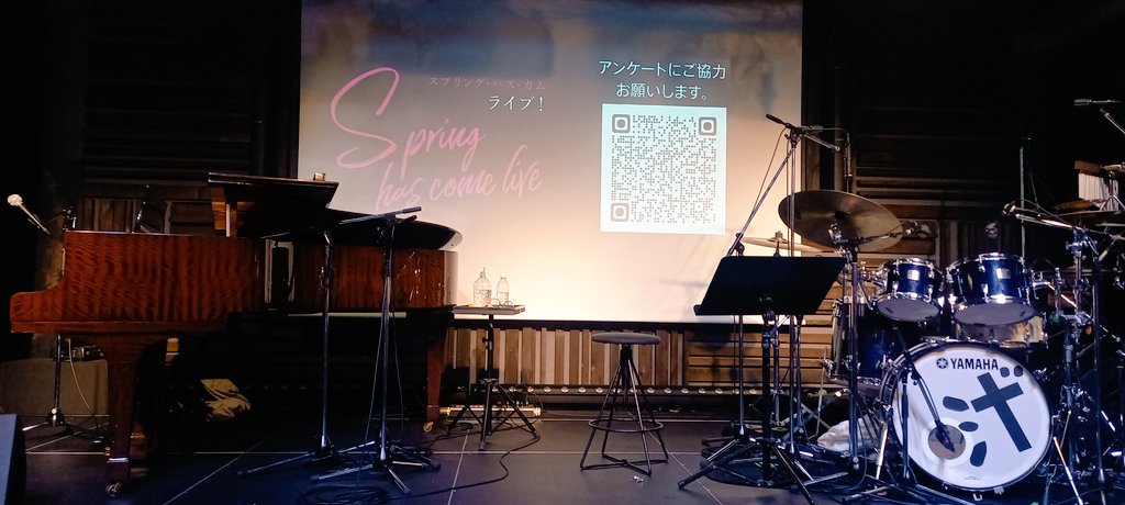 まろん🌰TierraViento🎸🕺💕🎷 tweet media