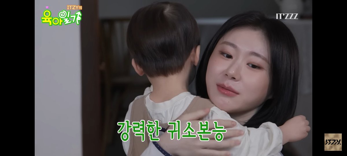 barbibii7's tweet image. 이번화는 유나가 너무 킥이었습니다! 말할 장면이 너무 많음😊! 끝까지 누나를 강조하고!😂 애기들보다 더잘먹고! GRAY색이야도 웃겼고! 그림일기도! 간만에 멱살! 그리고 제 프사인 류진이가 그린 유나2탄이 나올줄이야!!! 다들 너무 귀여웠어요🥰!!!
#ITZZZ #ITㅋㅋㅋ #ITZY의육아일기