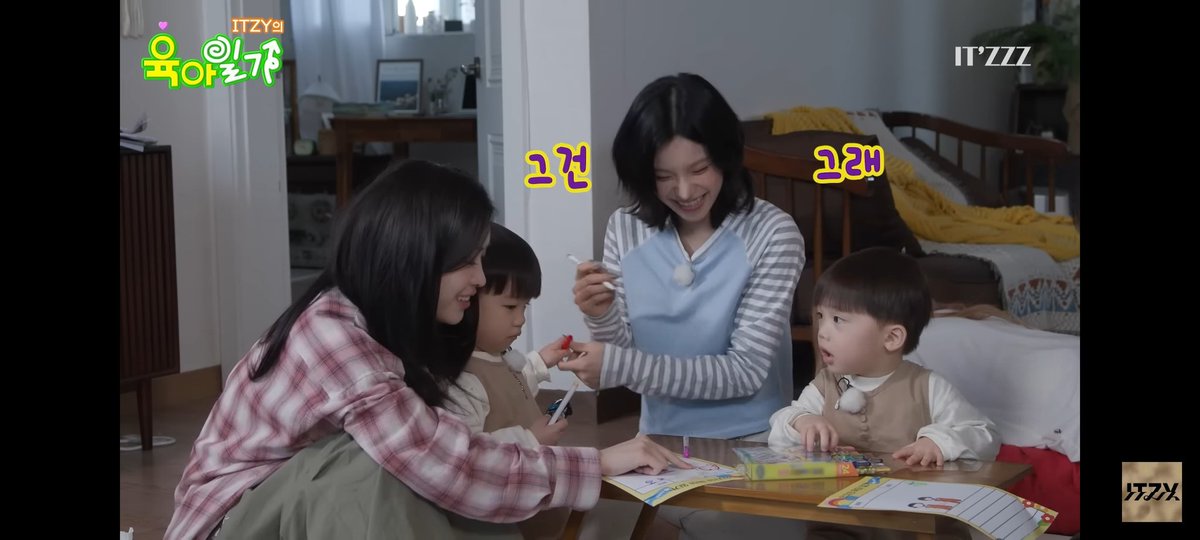 barbibii7's tweet image. 이번화는 유나가 너무 킥이었습니다! 말할 장면이 너무 많음😊! 끝까지 누나를 강조하고!😂 애기들보다 더잘먹고! GRAY색이야도 웃겼고! 그림일기도! 간만에 멱살! 그리고 제 프사인 류진이가 그린 유나2탄이 나올줄이야!!! 다들 너무 귀여웠어요🥰!!!
#ITZZZ #ITㅋㅋㅋ #ITZY의육아일기