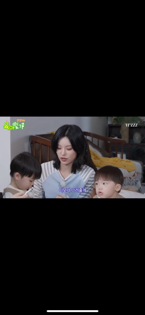 zhuazhuaryujin's tweet image. 이츠들이 아이를 잘 돌봐 줄은 몰랐어요. 정말로 나도 아이인데 아이를 돌봐줄 수 있는 느낌이 들었어요. 하하. 정말 감동적이고 웃기고 아이들도 자랐어요.  
#ITZZZ #ITㅋㅋㅋ #ITZY의육아일기
@ITZYofficial