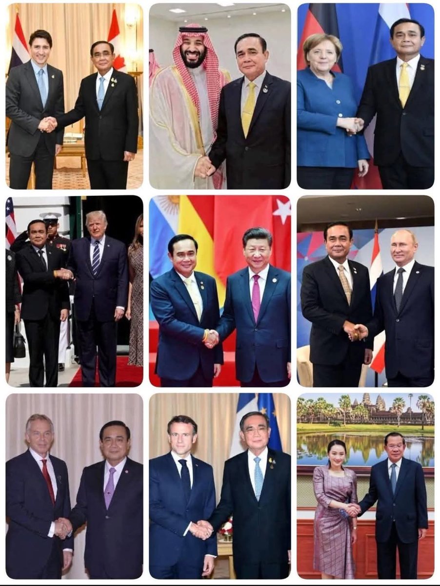 ยุคลุงตู่บอกเผด็จการ...ไม่มีใครคบ❗
ยุคประชาธิปไตย  จีนไม่มา  อเมริกาไม่คุย  คุยได้เเต่กับเขมรเพราะเป็นญาติกัน 🤣😂😂