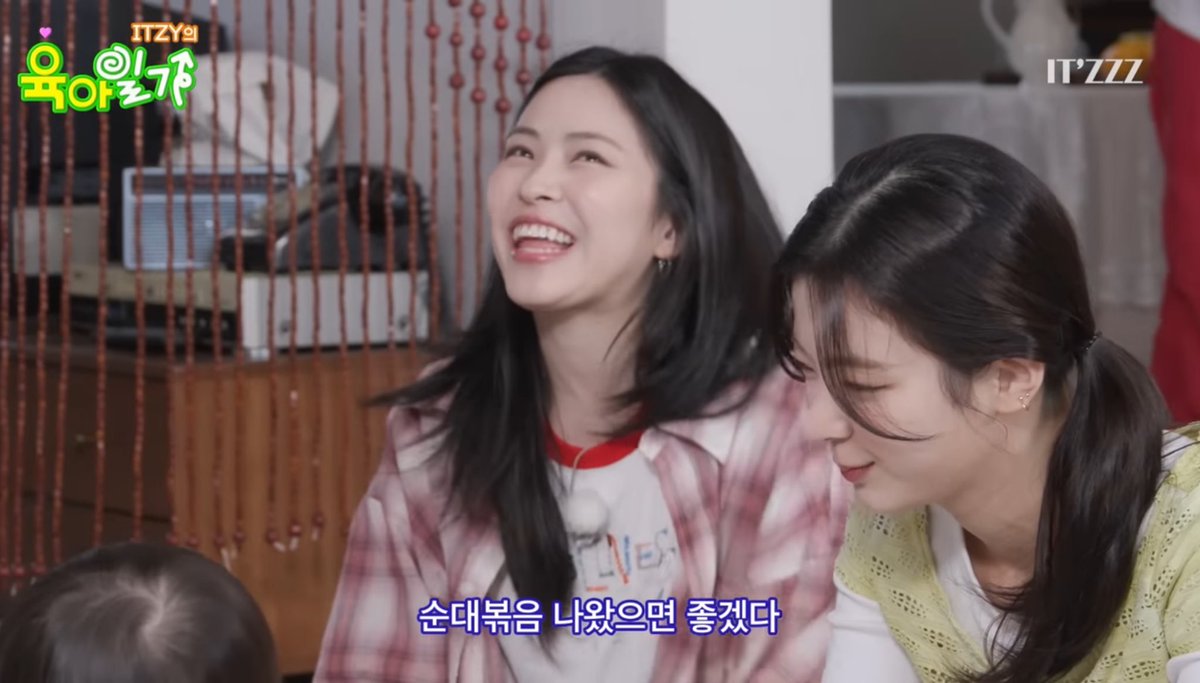 love_itzyyyy's tweet image. 신류진은 역시 재밌어요😂
다음생에는 itzy엄마가 키워줬으면 좋겠어(〃^ー^〃)

#ITZZZ #ITㅋㅋㅋ #ITZY의육아일기