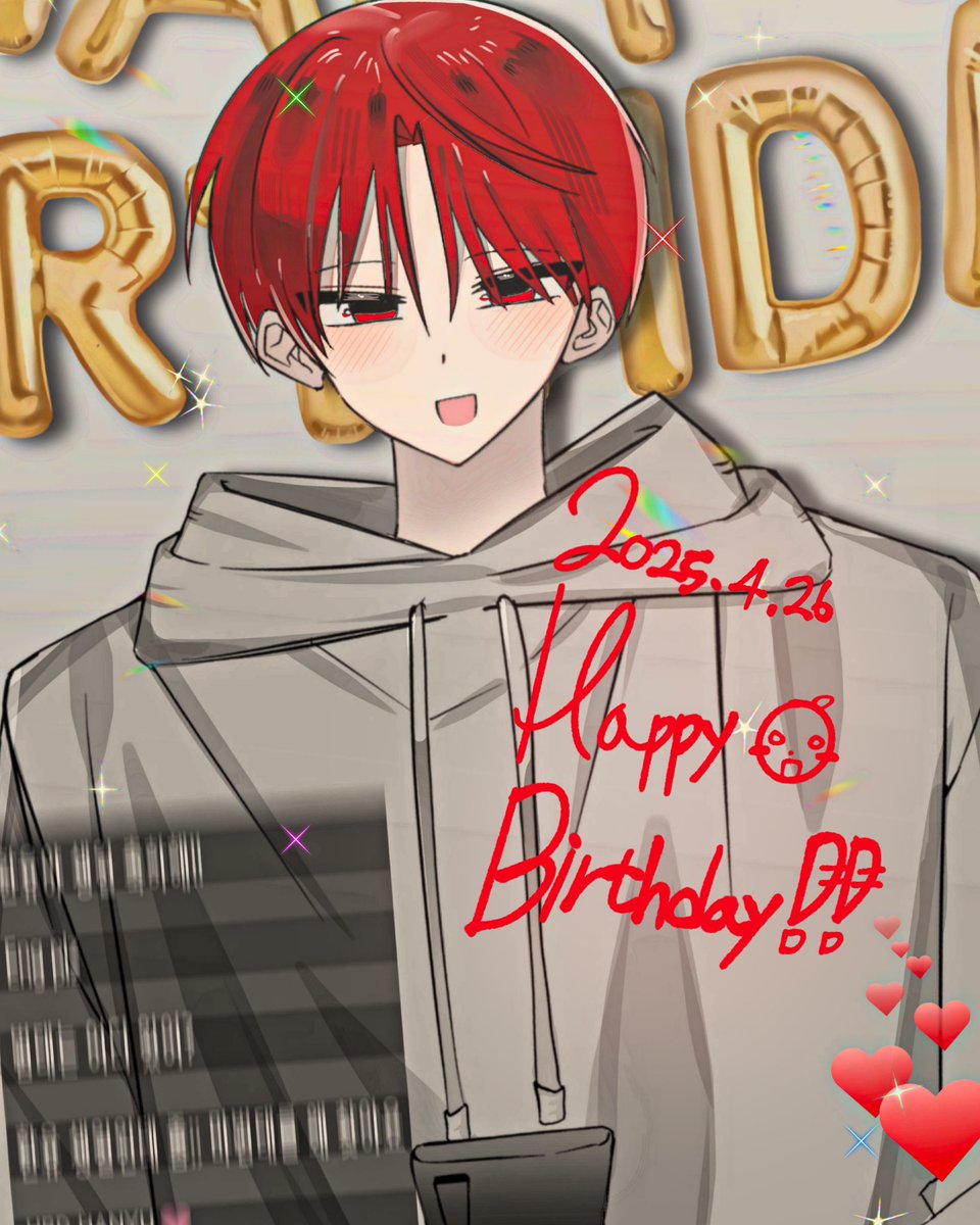 예빈냥 tweet media