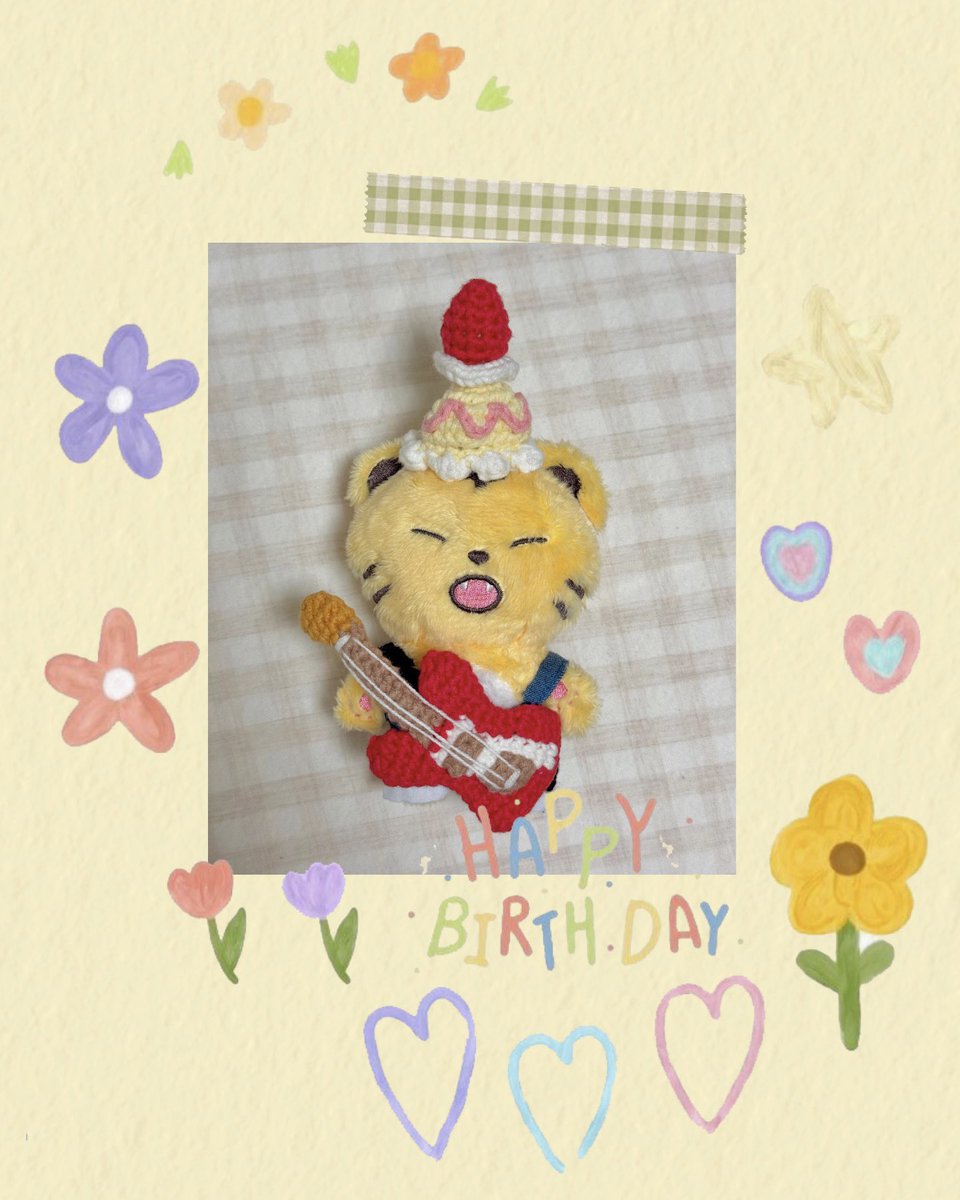 Happy BirthDAE🐯🎂

#강대성으로_가득_채워진_Universe