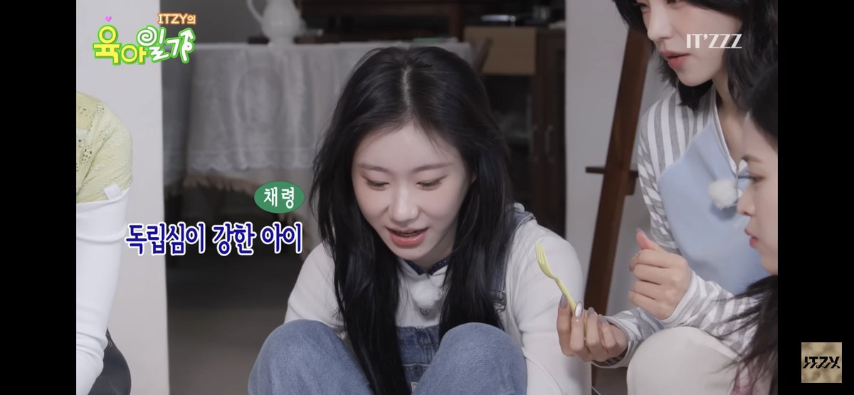 ITZY_ryujiko's tweet image. ㅋㅋㅋㅋㅋㅋ

#ITZZZ #ITㅋㅋㅋ #ITZY의육아일기