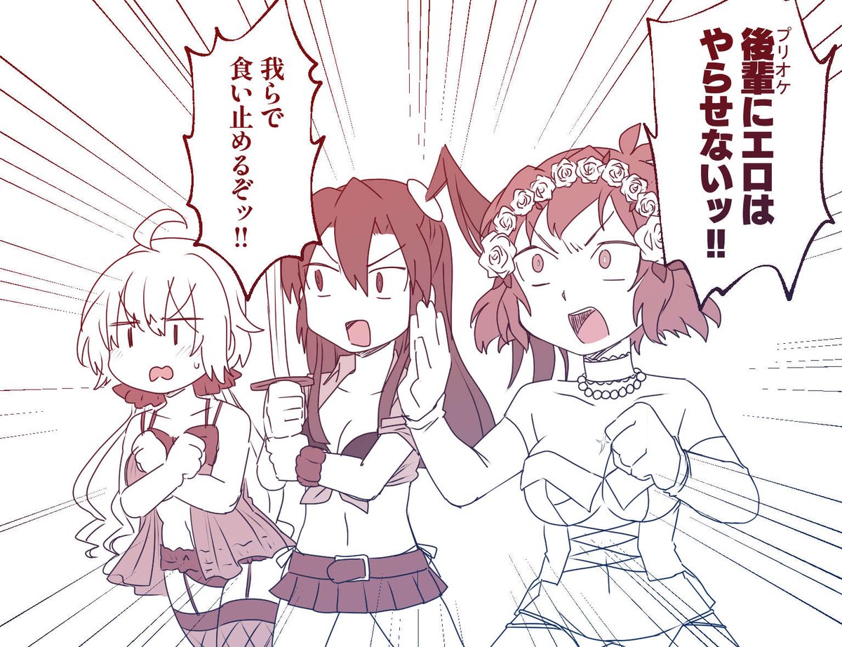 猫太 (@nekotaro21) / X 猫太 (@nekotaro21) / X