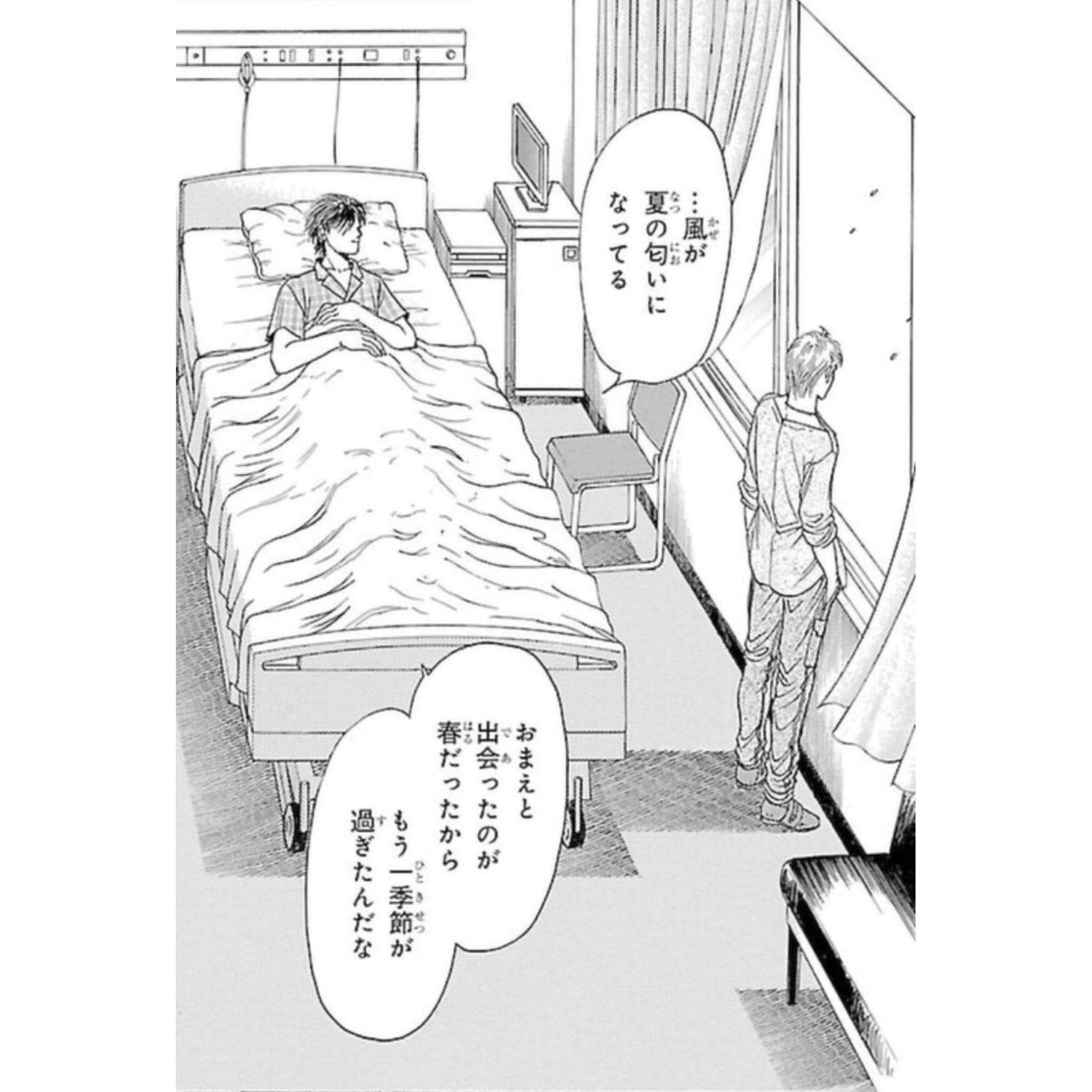 髙橋美由紀/漫画家/プロダクション【公式】 (@studiotenchi) / X