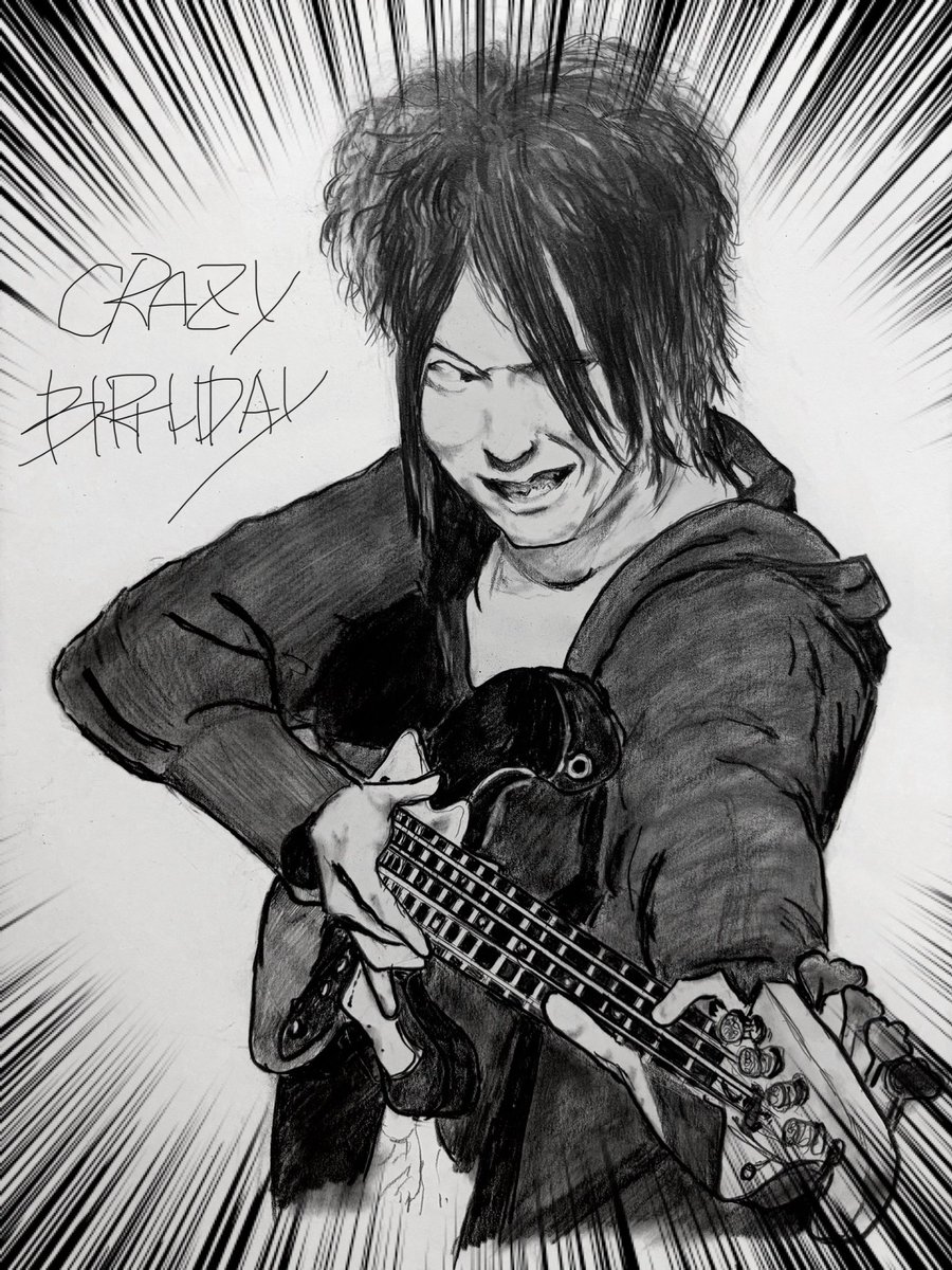 TNyan8964's tweet photo. 2025.4.26
40th #crazybirthday
おめでとうございます🍾
#UNISONSQUAREGARDEN #ケバブス
#田淵智也誕生祭 https://t.co/MLSGUwey9L
