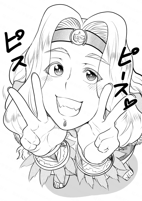 ✌✌な今日のお姉さん 