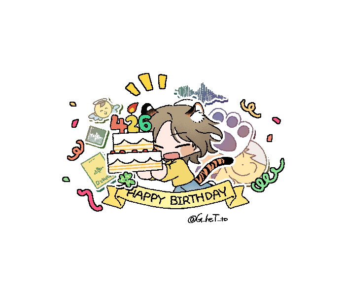 🐯💛
#HappyDAESUNGDay