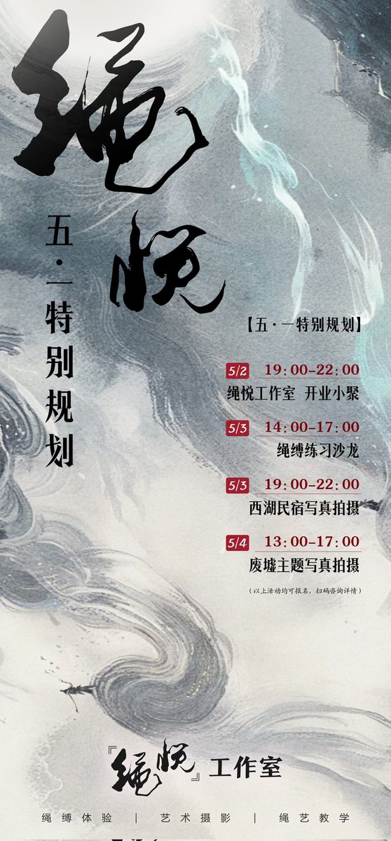 坐标杭州
详情联系
<a href="/hz_chonger/">虫儿</a>