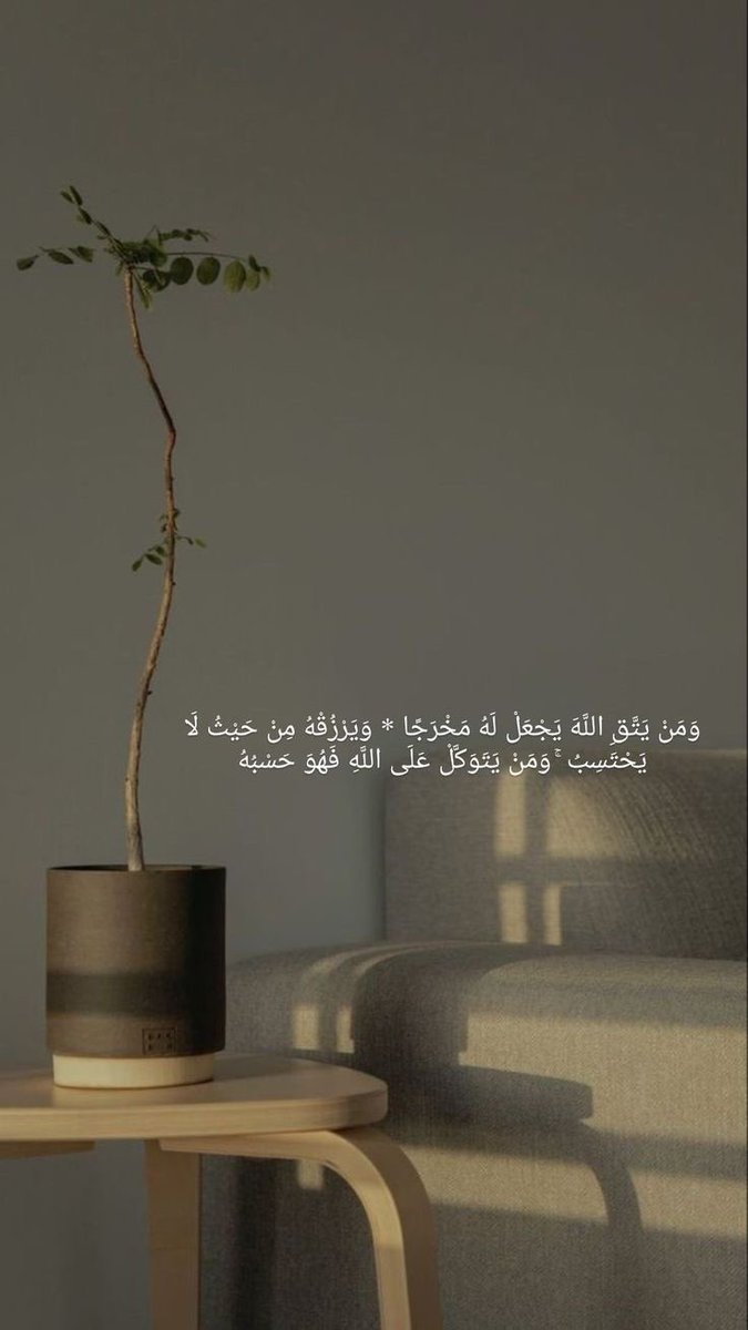 #ساعه_استجابه #الجمعه