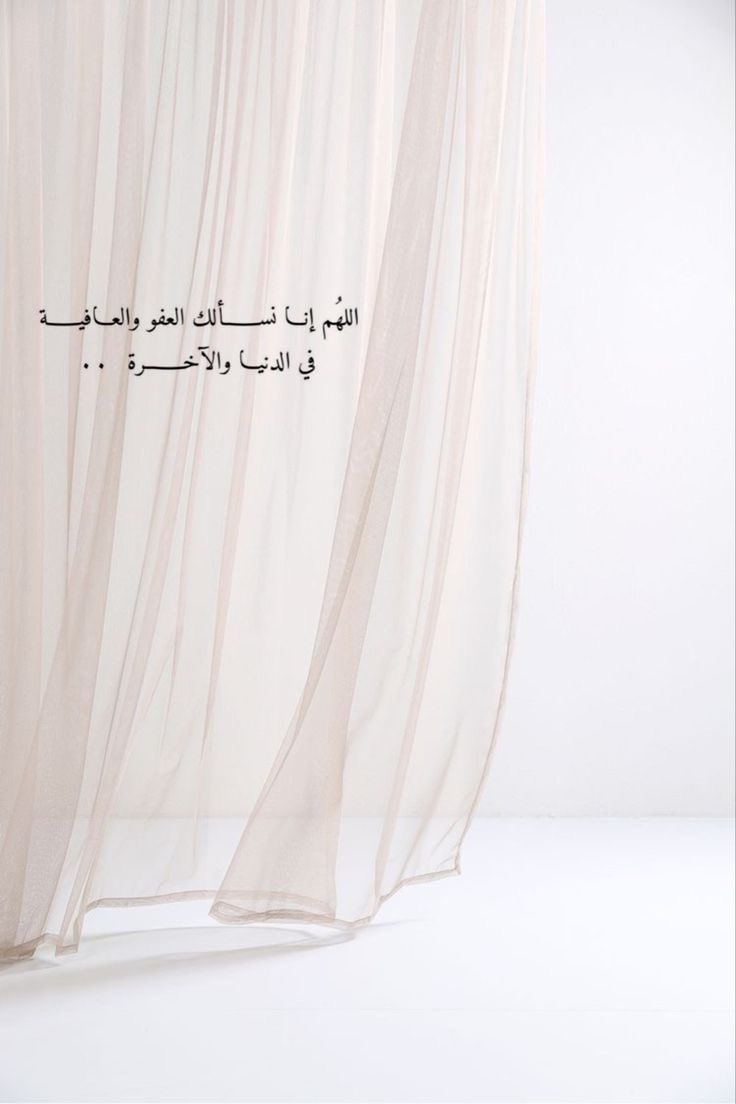 #ساعه_استجابه #الجمعه