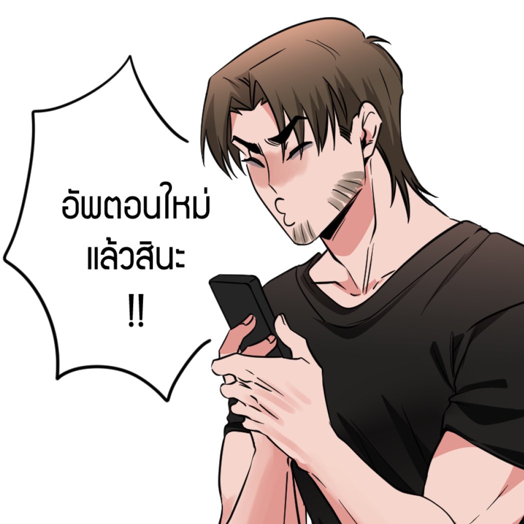 วันศุกร์นี้ มาอ่านตอนใหม่กันค่ะ !!! 

readawrite.com/c/bc035867b66b…

#น้องครับพี่สั่งหวานน้อยไม่ใช่หวานร้อย