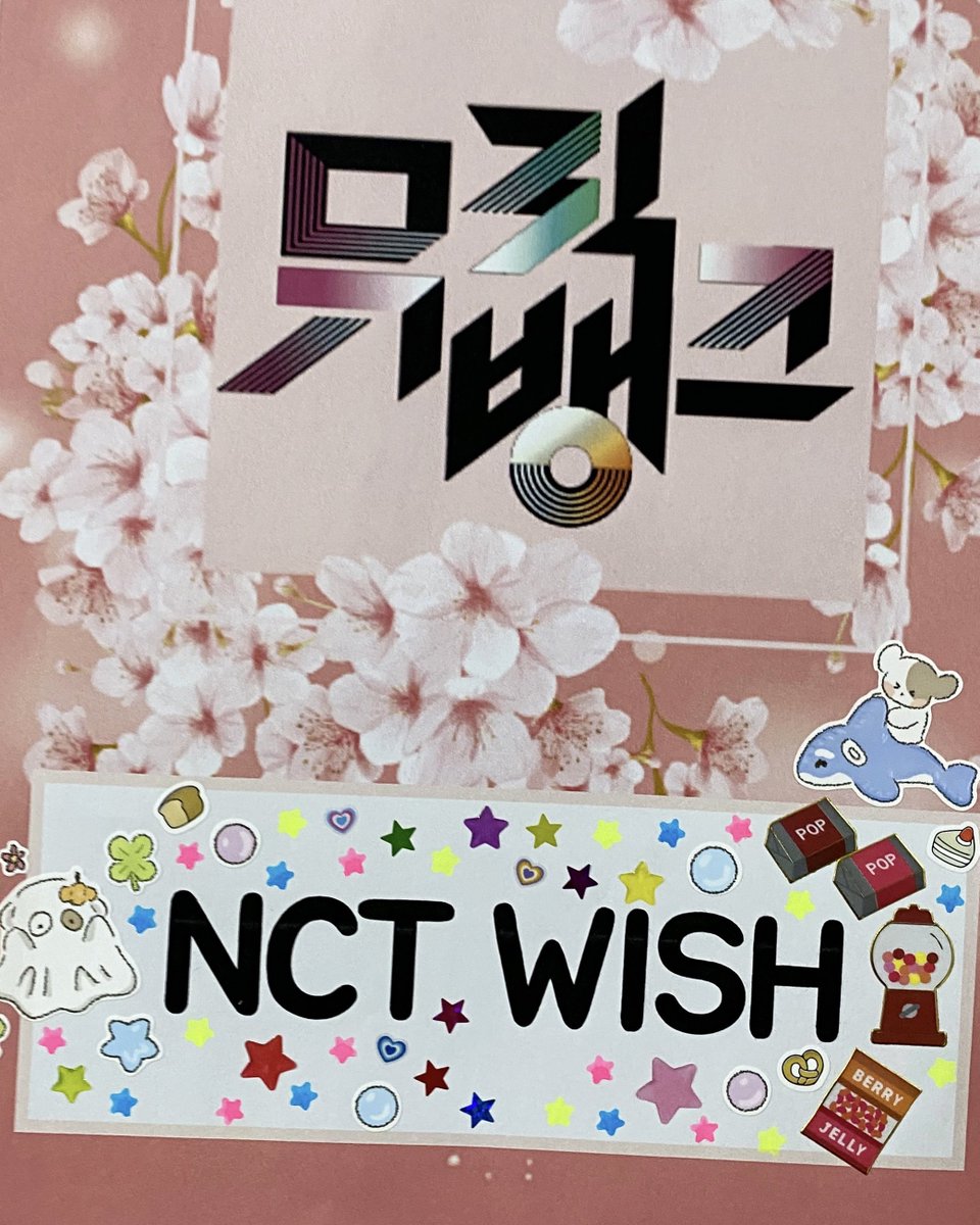 오늘도 1위 하게 해주셔서 감사합니다！
너무 좋은 추억이 됐어요！
앞으로도 재밌는 추억들을 같이 만듭시다！항상 응원해주셔서 감사하고 앞으로도 화이팅해요! 
내일도 기대해주세요〜！

#YUSHI #유우시 #ユウシ
#NCTWISH #poppop
#NCTWISH_poppop
#poppop2ndWin