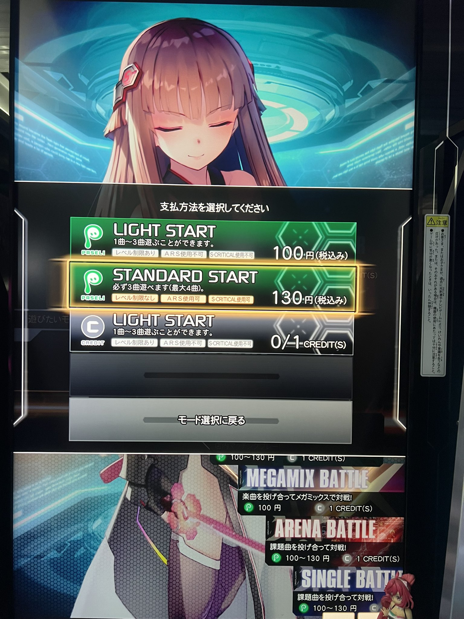 だるま on X: 