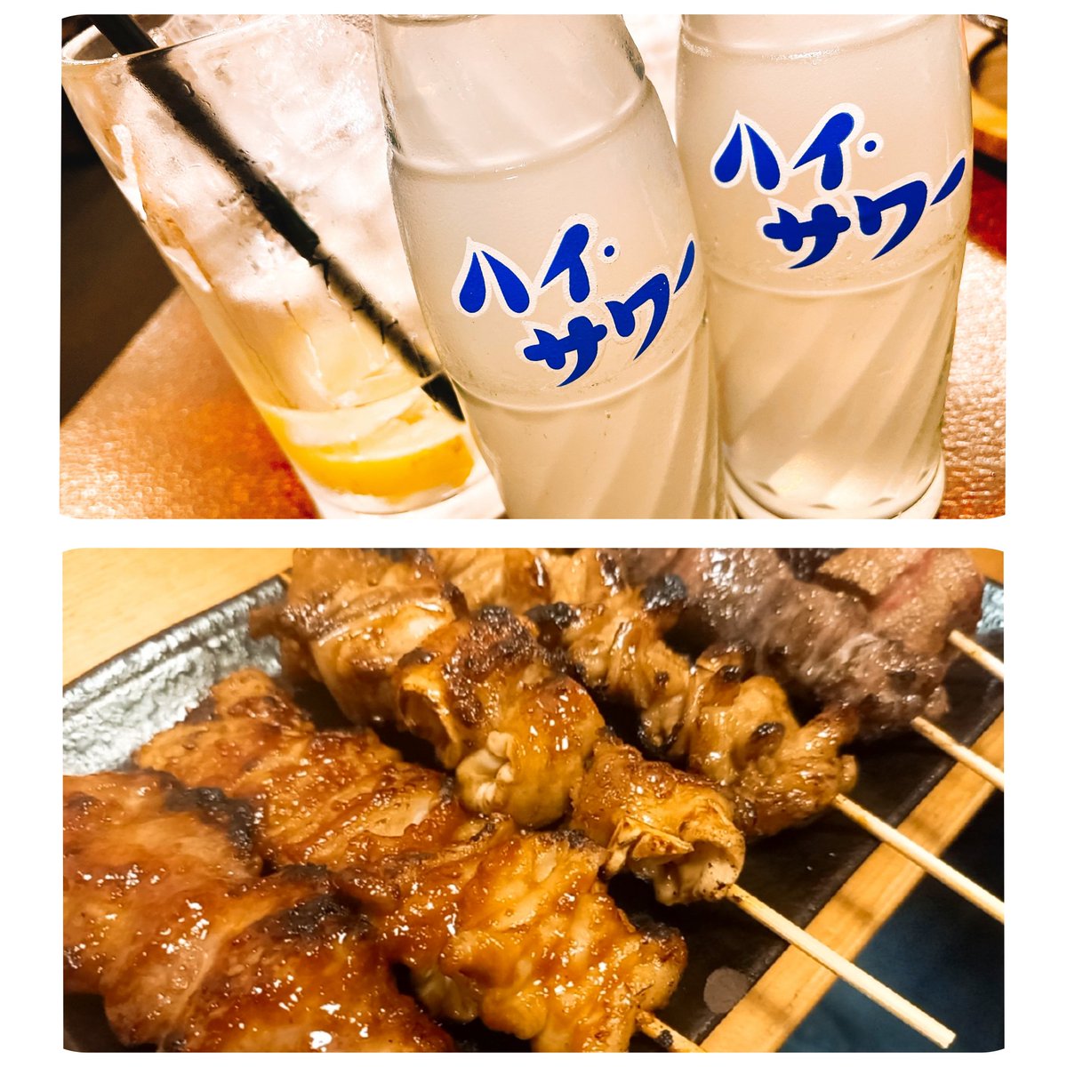 ずっとしーごーとーーw！☆