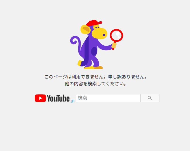 golisner's tweet image. 【お知らせ】
旧チャンネルが完全に削除されたことをご報告いたします。

本日から、移行したこちらの新チャンネルで過去動画＆新作動画の投稿をスタートすることになりました！  

さっそくですが動画をアップロードしました！ 
ぜひ覗きにきていただけるとうれしいです！ 
youtu.be/LsHU6H6rcCc